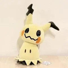 ポケモン めちゃもふぐっとぬいぐるみ ミミッキュ（こうげきver.） 17体 ポケットモンスター めちゃもふぐっとぬいぐるみ～ミミッキュ（こう