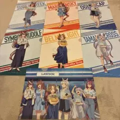 ウマ娘シンデレラグレイ ローソンクリアファイル 7種セット