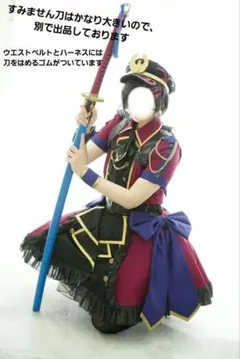 B*B様 Fate/Grand Order FGO ナイチンゲール コスプレ フ - メルカリ