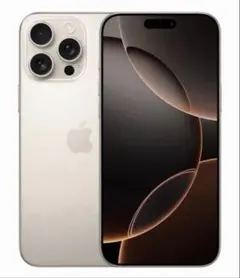 新品未開封　iPhone 16 Pro Max デザートチタニウム　256GB