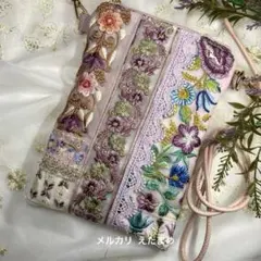 スマホショルダー スマホポシェット サコッシュ インド刺繍リボンくすみラベンダー