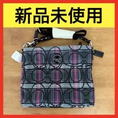 ●新品未使用 コーチ シグネチャー ナイロン タータンチェック ショルダーバッグ