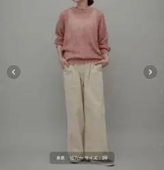 コーデュロイベイカーイージーパンツ