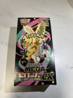 ポケカ ハイクラスパックMEGAドリームex 1BOX