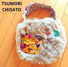 【希少】TSUMORI CHISATOファーハンドバッグ/レア