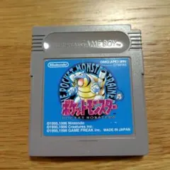 ゲームボーイソフト ポケットモンスター 青