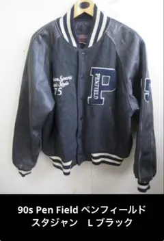 Item thumbnail for item 4627e754-1ba2-46e0-b4a7-baab367e238b