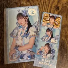 FRUITS ZIPPER 真中まな ラッフル