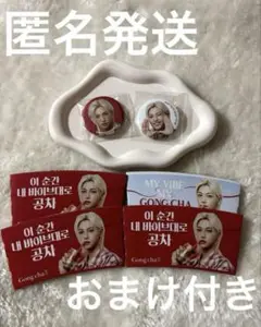 StrayKids フィリックス　本国ゴンチャ　カップホルダー　缶バッチ2種