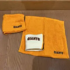 GIANTS ハンカチ・リストバンド
