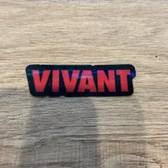 VIVANT ステッカー ロゴ　ホログラム　グミ