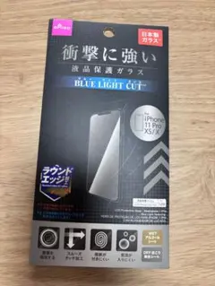 Item thumbnail for item 2332899d-6c26-4777-92b2-4a6e4459ae1f