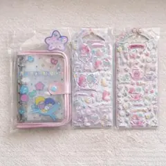 サンリオ　リトルツインスターズ　キキララ　シール帳&シール