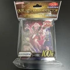 遊戯王 YCSJ スリーブ ぜんなのついなぎひめ 新品未開封 100枚入り