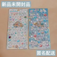 【正規品】プチドロップステッカー あわわちゃん 2種