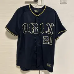 2025年最新】オリックス ユニフォームの人気アイテム - メルカリ