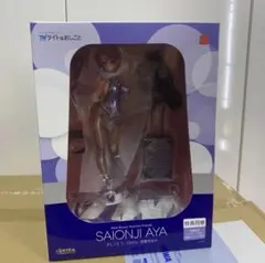 2025年最新】タイトなおしごと 西園寺の人気アイテム - メルカリ