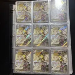 ポケモンカード キングドラとリーリエのアブリボン p10二連 - メルカリ