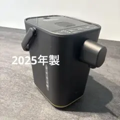 象印 STAN 電動ポット【箱あり】 CP-CA12-BA 1.2ℓ - メルカリ