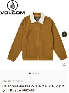 Item thumbnail for item 8594074d-b404-40f6-b665-061bfa1bd98a