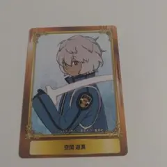 ワールドトリガー ワートリ 空閑 レプリカ ポストカード コースター ステッカー ワールドトリガー ワートリ 空閑 レプリカ ポストカード