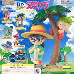 あるかんたーら様 リクエスト 2点 まとめ商品