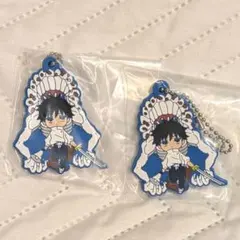 でふぉラバ！ 劇場版 呪術廻戦0 キーホルダーvol.2 乙骨憂太・リカ セット