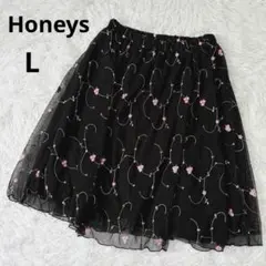 Honeys ブラック チュールスカート 花柄刺繍 フレア 薔薇 黒 シックのサムネイル