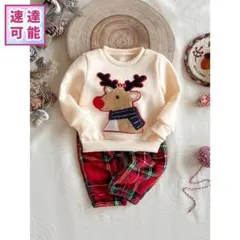 クリスマス男の子トナカイ上下セットアップ90 100ベージュ服かわいい子供キッズ