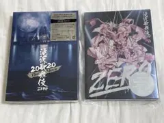 SnowMan 滝沢歌舞伎DVD・パンフレット等