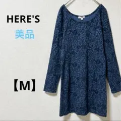 美品　HERE'S【M】ネイビー　ミニワンピース　長袖　チュニック　花柄　黒