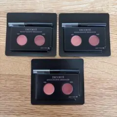 DECORTÉ コスメデコルテ クリームグロウ 3個セット