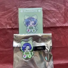 PLUSMATE プラスメイト 朝日奈 皐月 C賞 E賞 特典 リアルガチャ - メルカリ