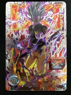 2025年最新】スーパードラゴンボールヒーローズの人気アイテム