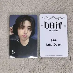 miki様 リクエスト 2点 まとめ商品