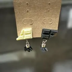 チョコデザイン イヤリング　黒とクリーム色