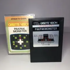 【美品】パクパクモンスター　カセットビジョン6 カセットビジョンソフト パクパクモンスター | ゲーム | Suruga