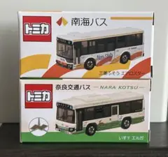 トミカ 南海バス ミニカー 4台セット 南海バス」の人気商品一覧 | 安い商品を通販サイトから探す