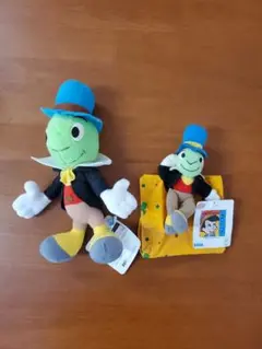 ピノキオ ジミニー・クリケット ぬいぐるみ 2体セット
