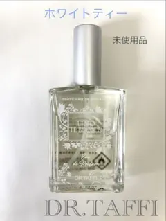 DR.TAFFI （ドクタータッフィ）　新品未開封ほか DR.TAFFI ドクタータッフィー フラックスホワイトティー - メルカリ
