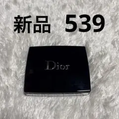 Dior アイシャドウパレット 539 サンククルールクチュール