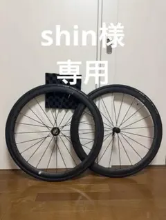 Fulcrum RACING 400 DB ビアンキ 純正ホイール 前後セット - メルカリ