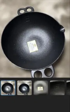 Item thumbnail for item 39e9e6c6-be58-48da-9e78-2f8c0f3266dc