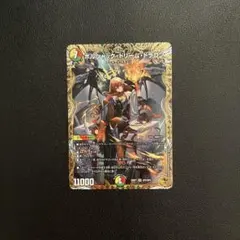 2026年最新】ボルシャック・ドリーム・ドラゴン 金の人気アイテム