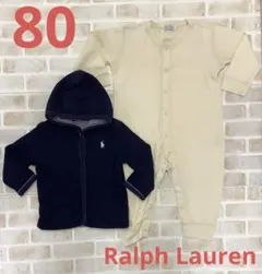 男の子　80 ロンパース　パーカー　イエロー　ネイビー　リバーシブル