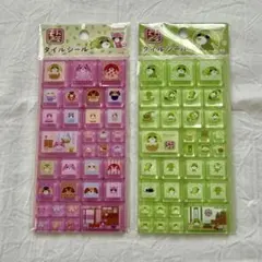 お茶犬　タイルシールセット