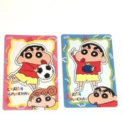 クレヨンしんちゃん アマダ バンプレカード カード まとめ メルカリ便 クレヨンしんちゃん アマダ バンプレカード カード まとめ