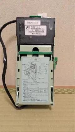 2026年最新】富士電機 ビルバリの人気アイテム - メルカリ