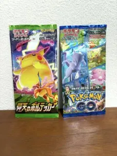 【箱無し】ポケモンGO Pokemon GO スペシャルセット【未開封BOX】{-}