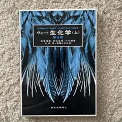 Item thumbnail for item b43e2c98-e2e7-494a-a1a5-7ed6b3036f60